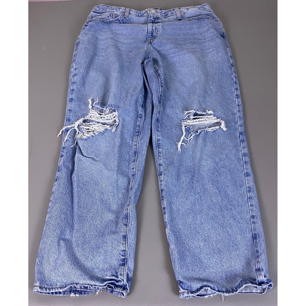 Universal Thread 90s Baggy Jeans Women 17/R Light Blue Distressed High Rise